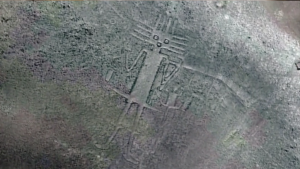 Анализът на последните кадри с НЛО в Чили прилича на древен геоглиф