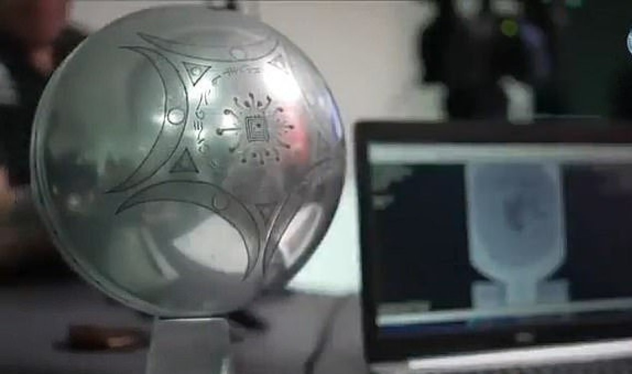 Buga Sphere