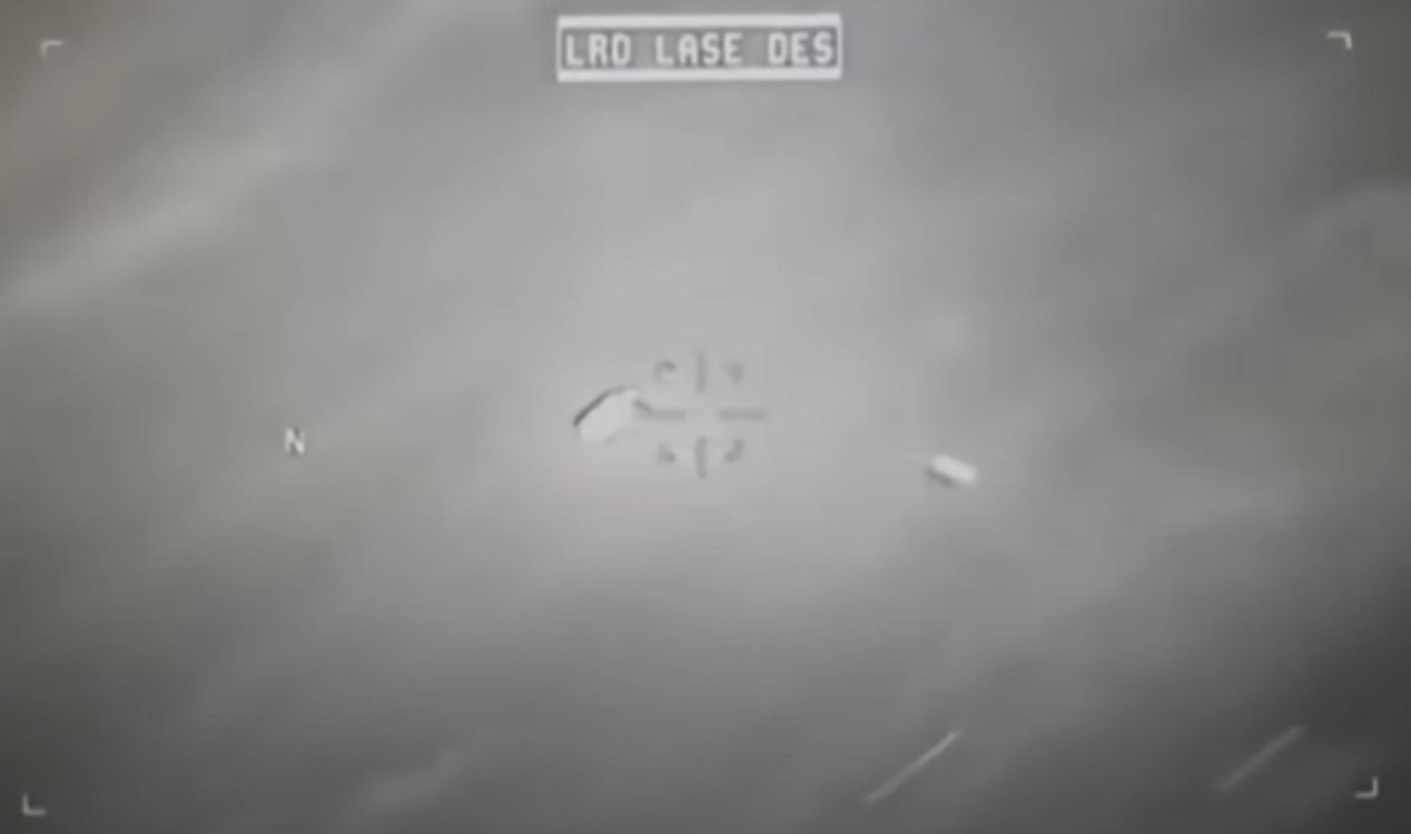НЛО, ударен от ракета