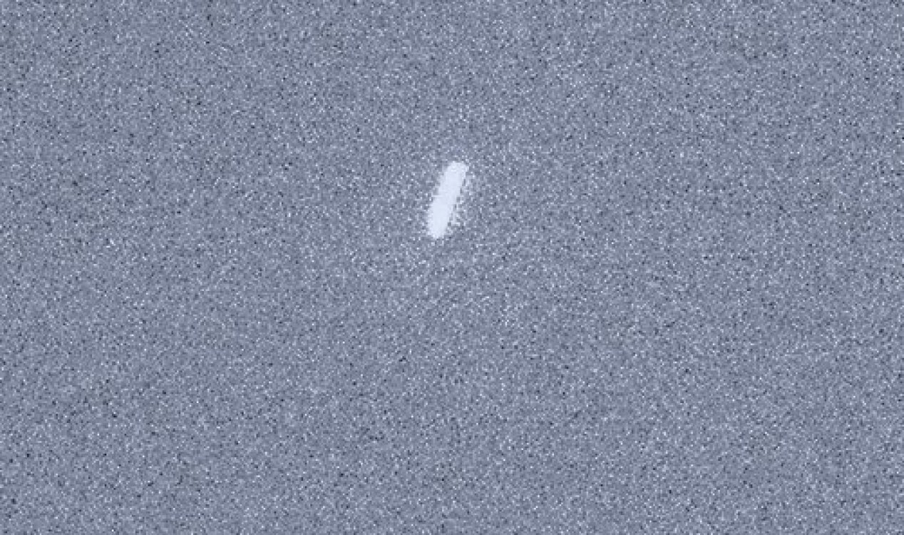 Междузвездна комета, видяна от Марс