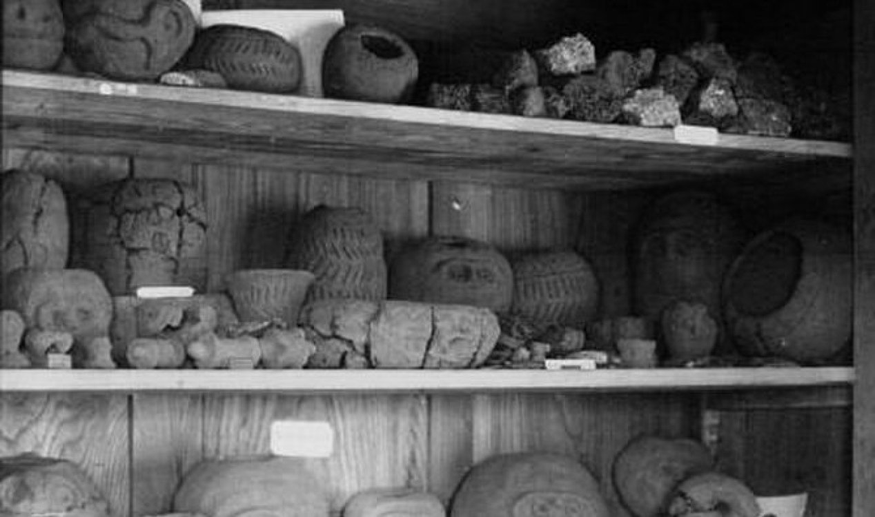 Музей Глозел