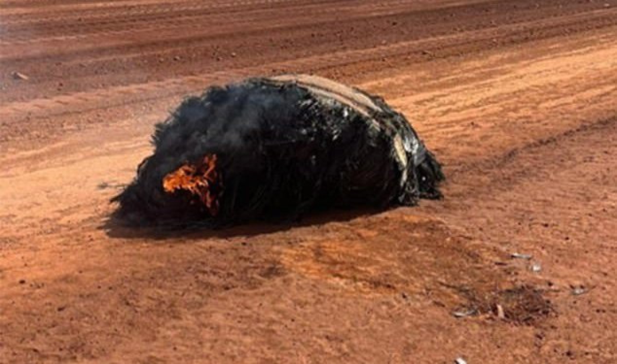 Австралийски отломки