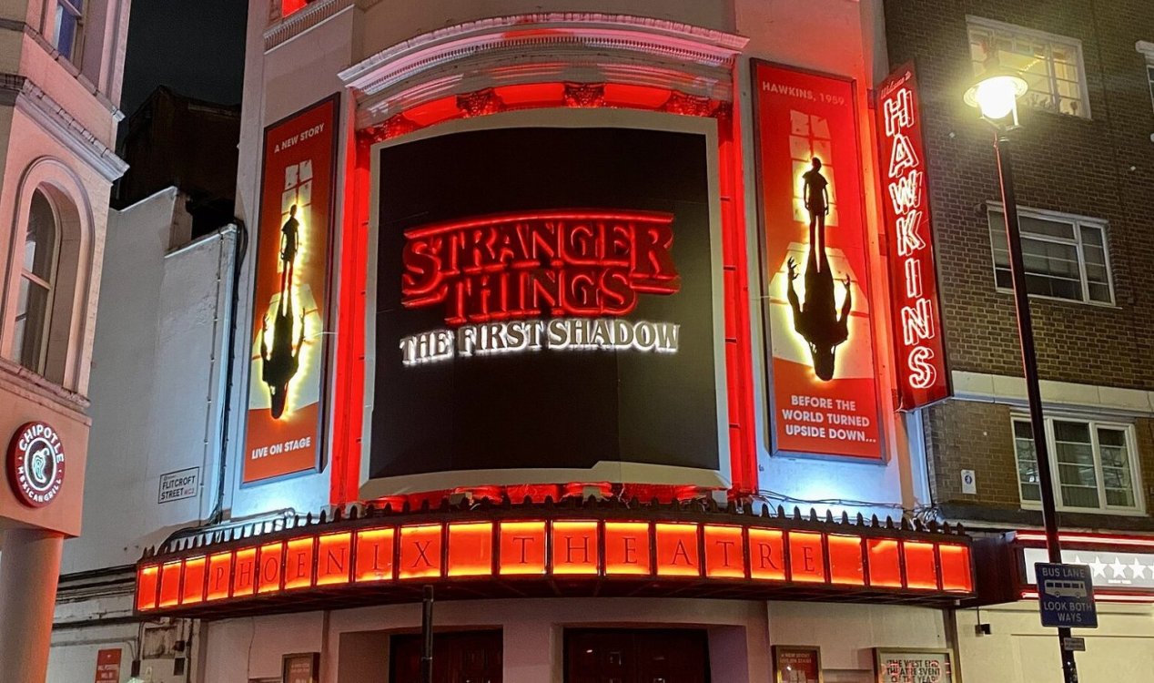 Странни неща