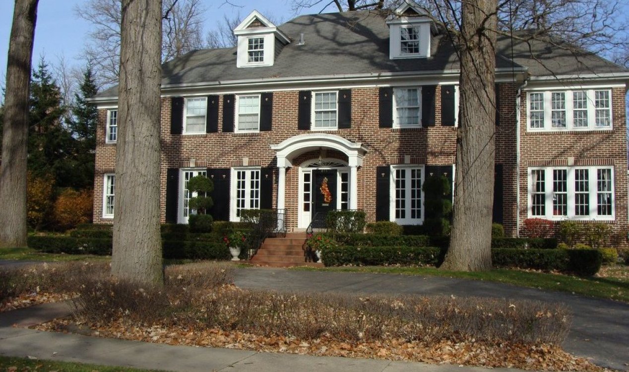 Къща „Сам вкъщи“.